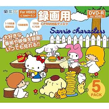 サンリオDVDいろいろセット サンリオDVDいろいろセット - メルカリ